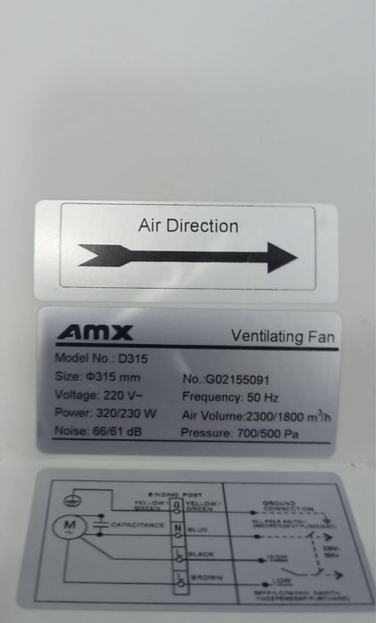 Канальный вентилятор AMX D315