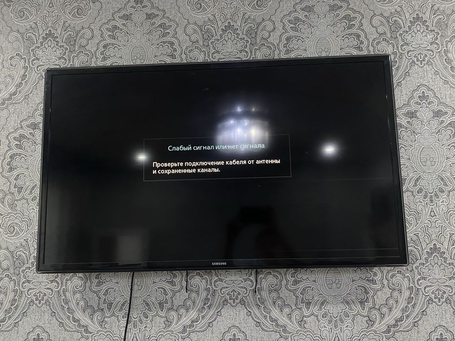 Телевизор samsung