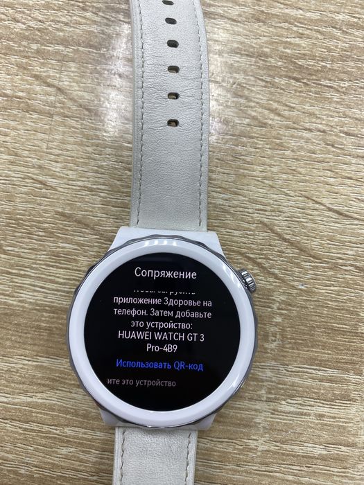 Смарт часы Huawei Watch Gt 3 Pro(TM79)