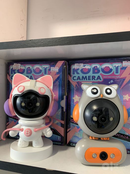 Robot Kamera KUZATUV kamera