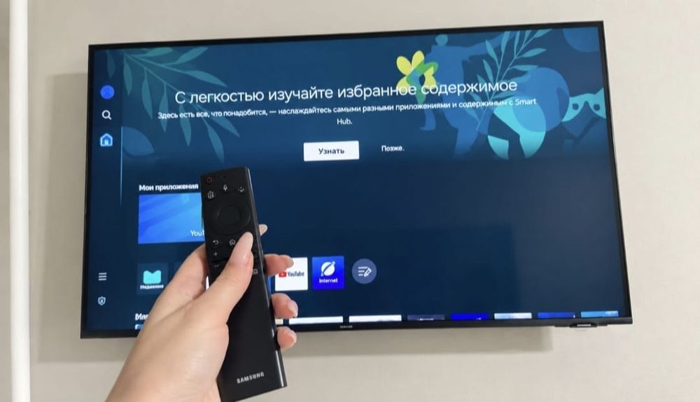 продам телевизор смарт 43 диоганаль