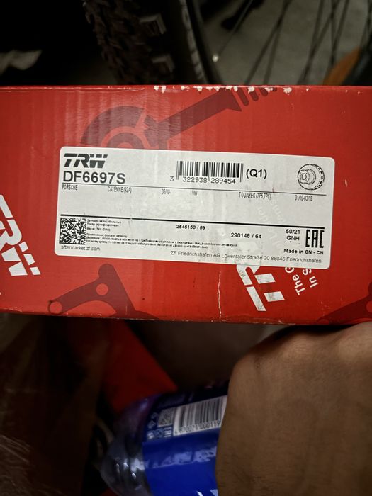 Тормозные диски TRW