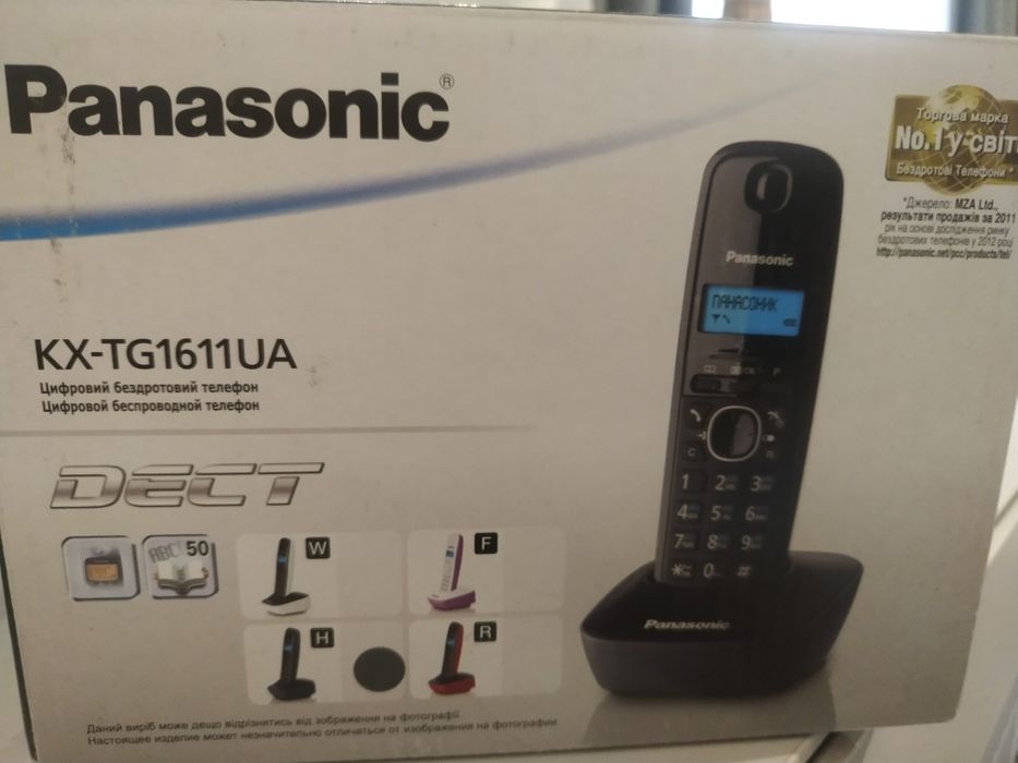 Радиотелефон а хорошем состоянии