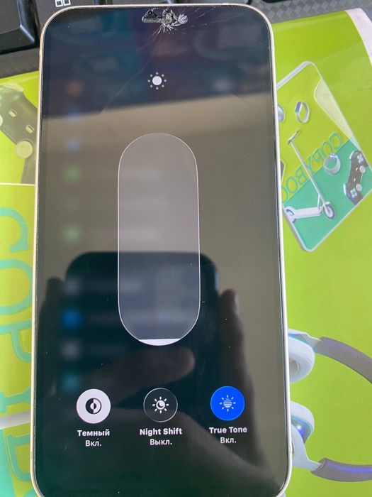 Iphone 12 mini 256 gb