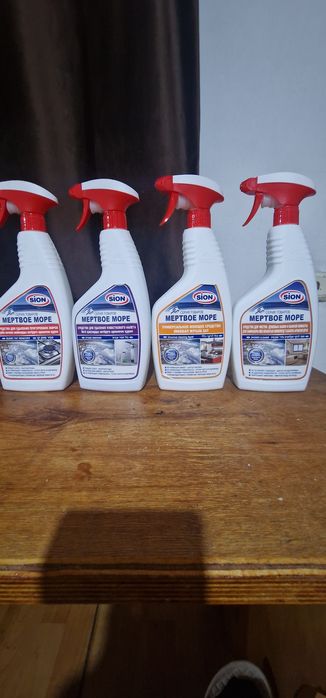 Стиральный порошок