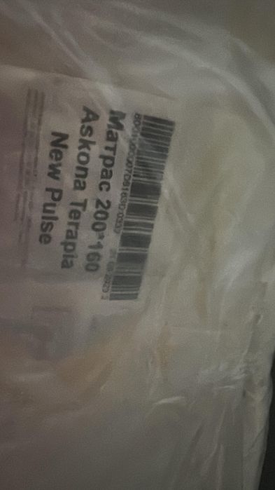 Продам матрас в отличном состоянии