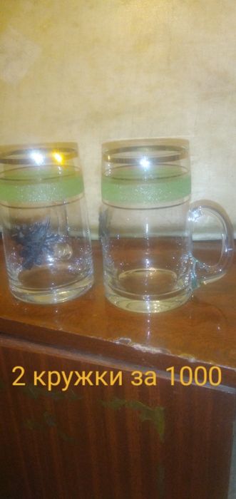 Посуда кухонная утварь