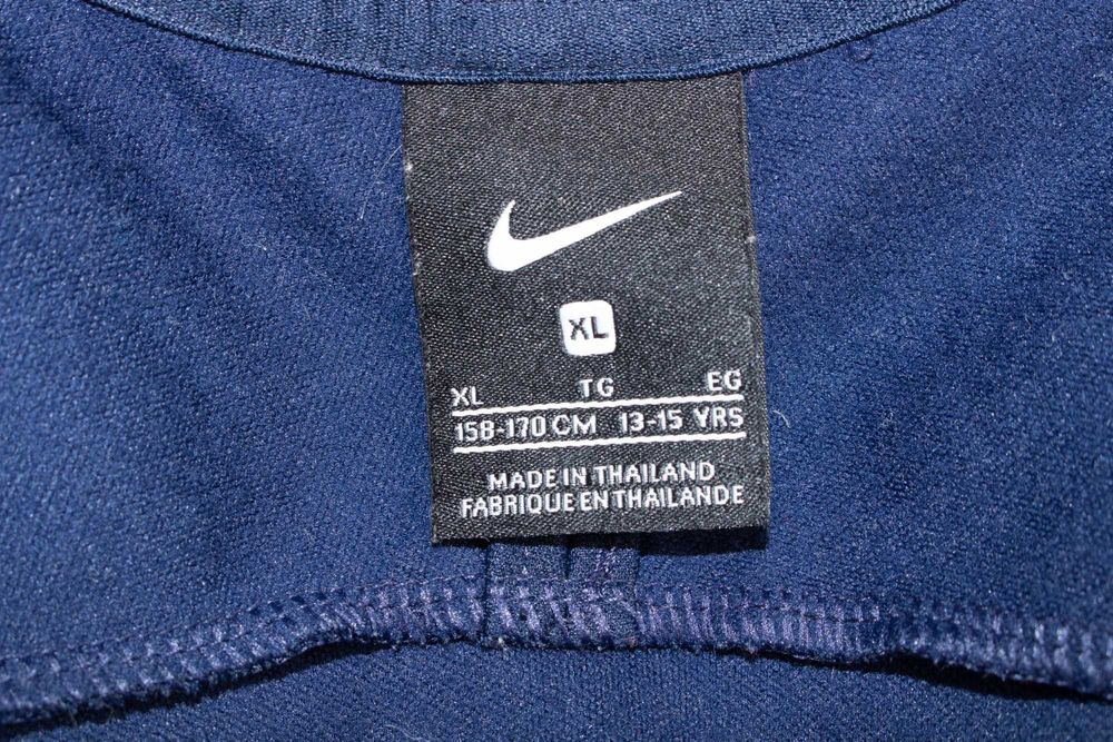 Nike FC Barcelona орогинално яке футболно за момчета I96 Jersey 13-15г