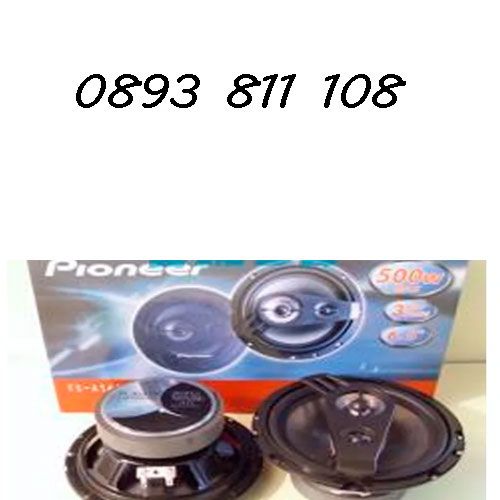 17см Pioneer Ts-a1617 Мощни трилентови Говорители-високоговорители-кол