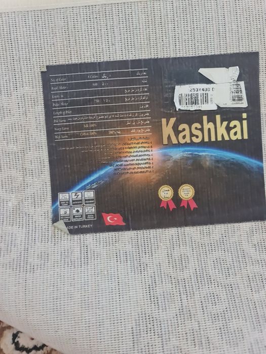 Кілем Турция 2,30/4