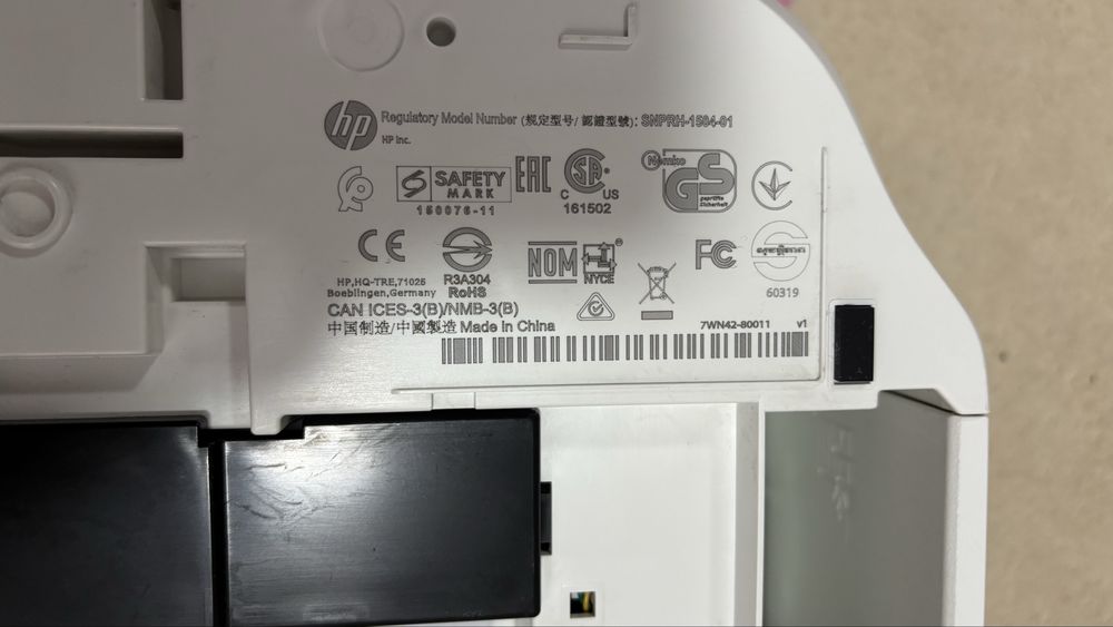 Принтер HP DeskJet 2320