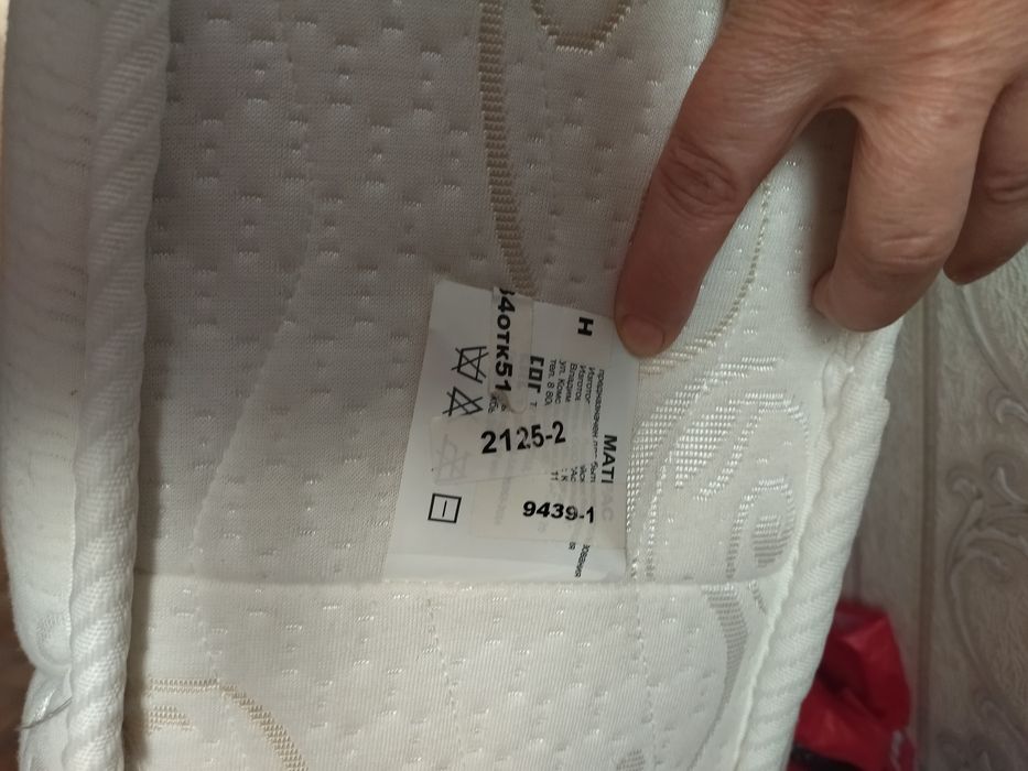 Матрас ортопедический