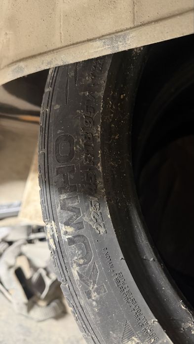 Продам шины 225/45/18