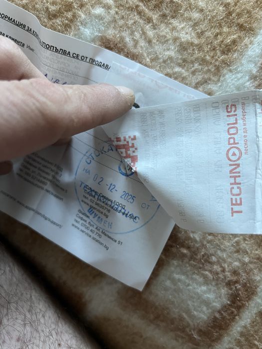 Apple Air Poss 3 Pro