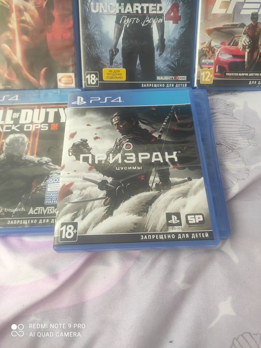 Игры пс 4 не дорогие возможен обмен