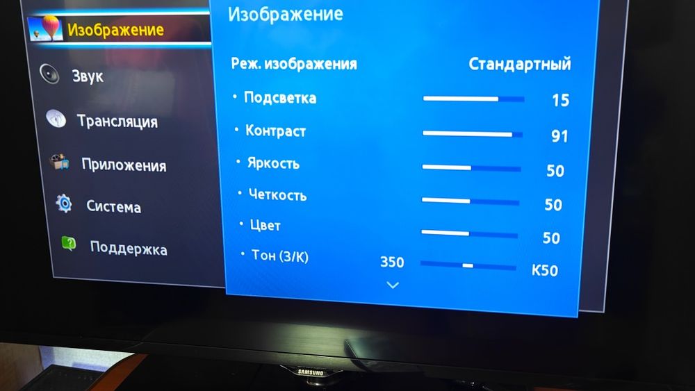 Телевизор Samsung 107см