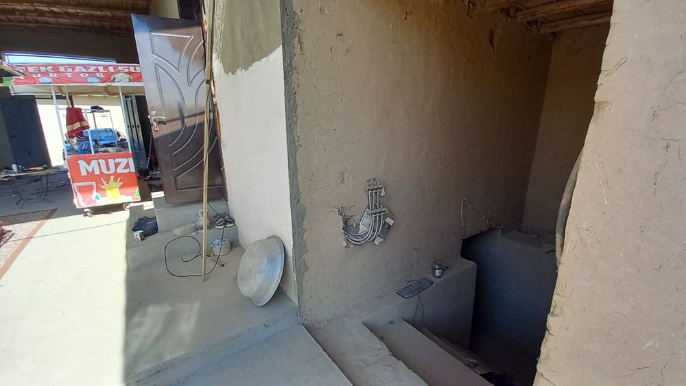 Ассалому алайкум