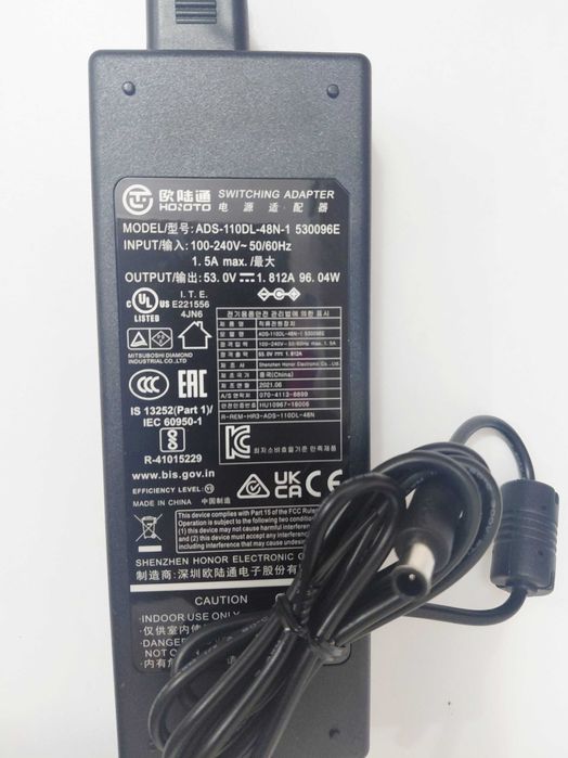 Adaptoare Hoioto  53V-96W si 48V-60W