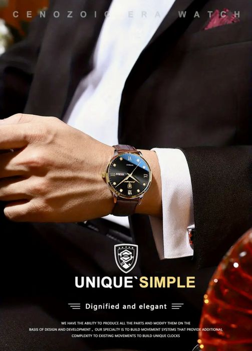 Мъжки класически, модерни и стилни кварцови часовници с кожена кайшка!