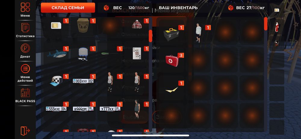 Блэк раша аккаунт