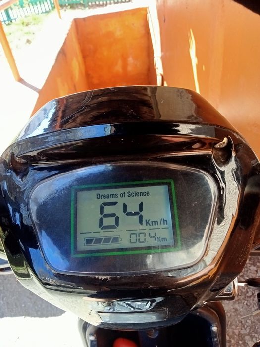 Электровелик ает есть торг