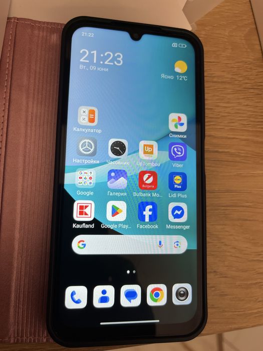 Redmi 15C  гаранция