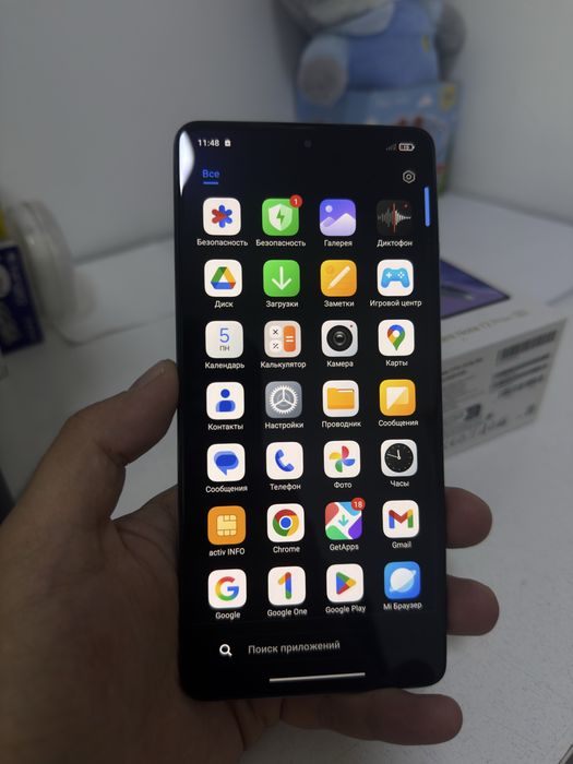 Redmi Note 12 pro+ 5G