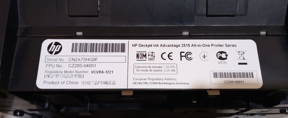 Принтеры МФУ  HP