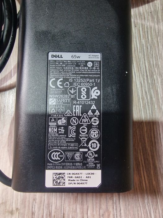 Incarcator DELL 65W