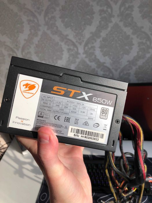 Блок питания Cougar STX 650 Вт