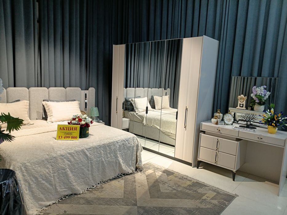 Bejirim va sifatli yotoqxona mebellari aksiya