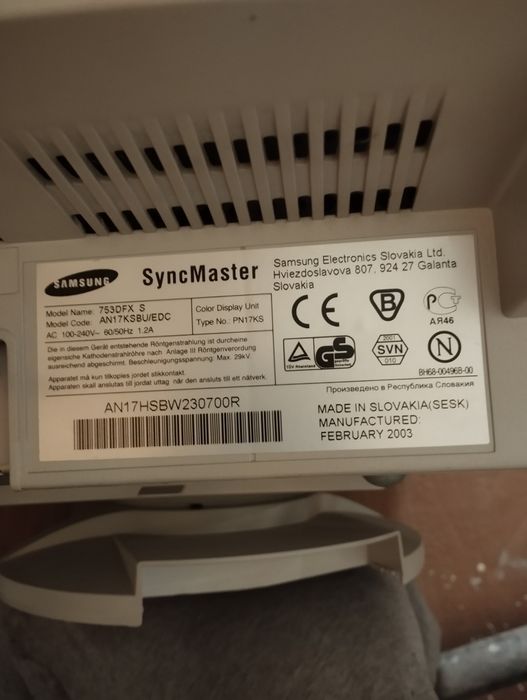 Настолен монитор Самсунг