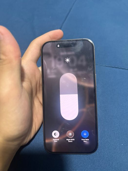 iPhone 16 Pro