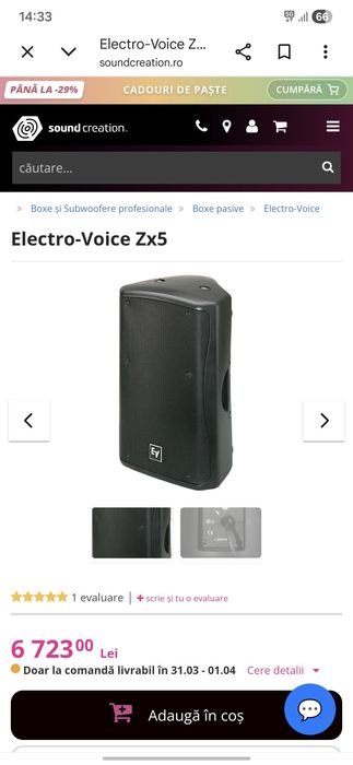 Electrovoice zx5