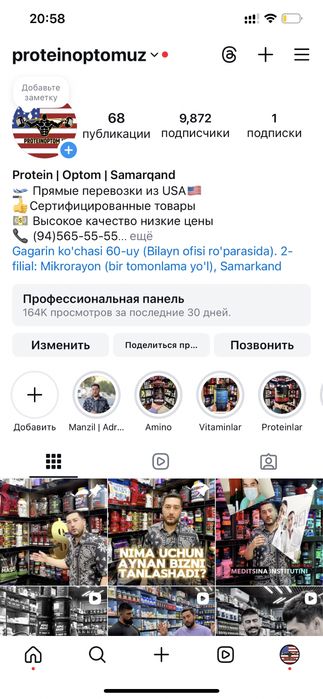 Now d3 k2 usa magazin vitamin