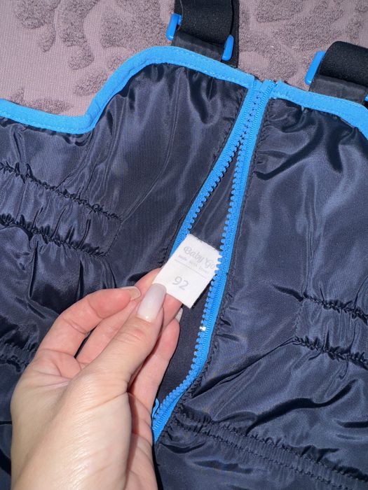 Штаны детские утепленные