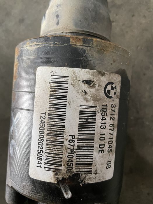 Активна стабилизираща щанга БМВ Х6, Е71 (shtanga bmw x6)