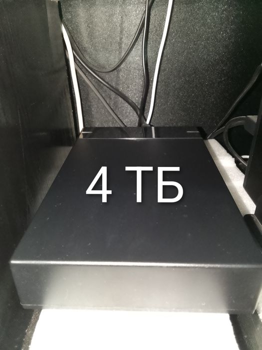 Готовый Студия для аранжировки