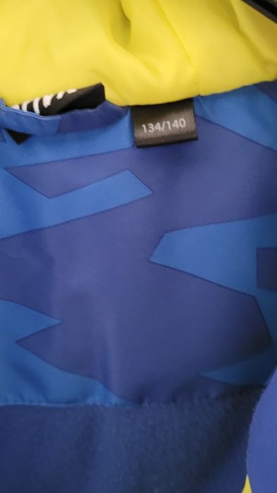 Детско Термо ски  яке