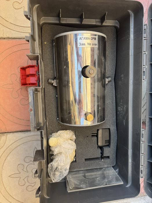 Прибор Агама - 2 РМ