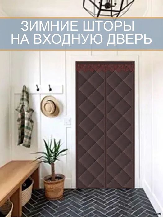 Magnitli issiqlikni saqlovchi termo parda — buyurtma asosida