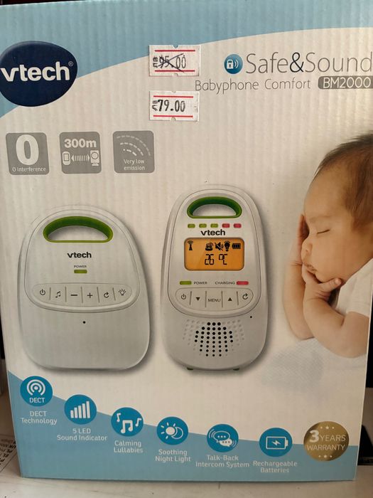 Бебефон от затворил детски магазин-нов