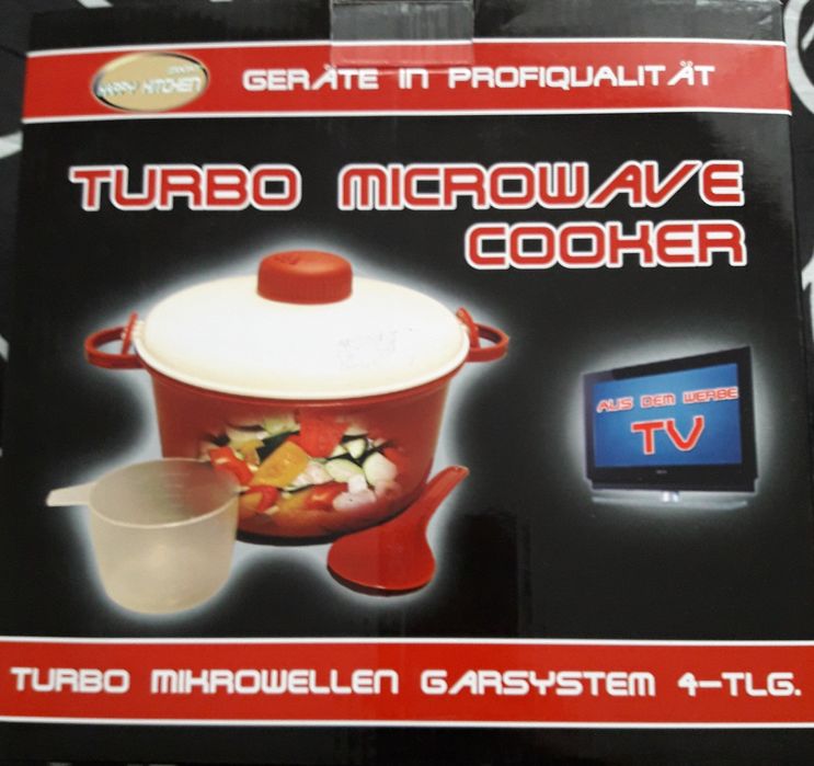 съд за микровълнова