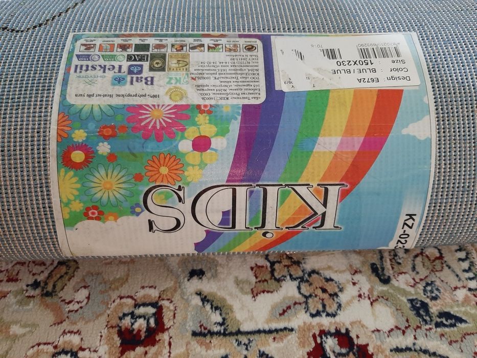 Продам  новый  ковёр