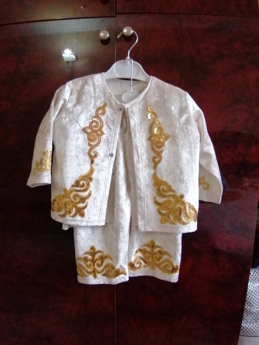 Ер балаға арналған