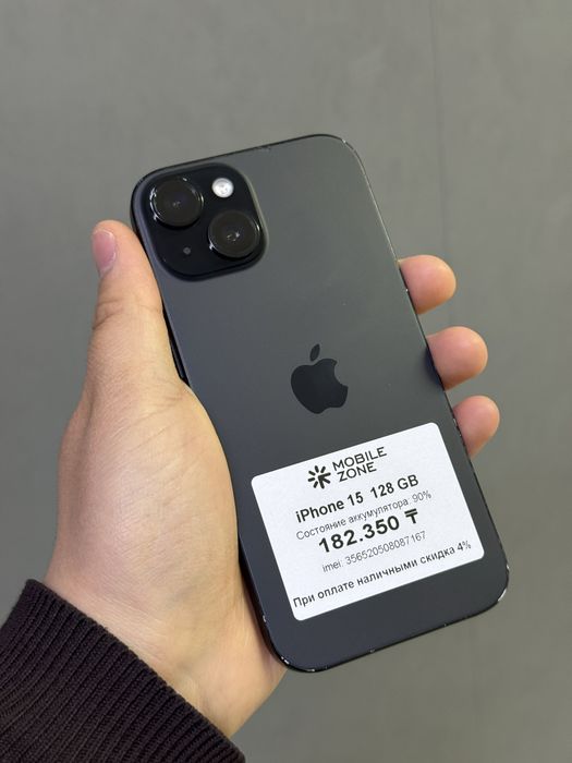 iPhone 15 128 GB | Mobile Zone
