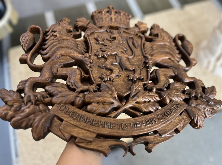 Дърворезба "Герб на РБългария"