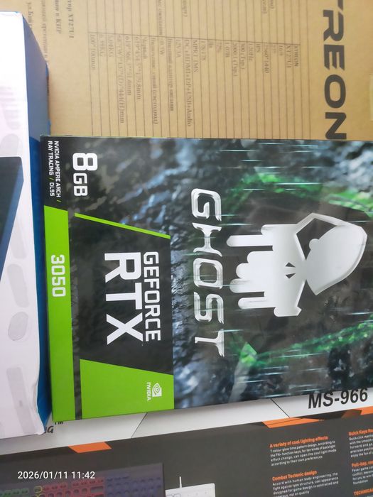 Новый компьютер в комплекте.