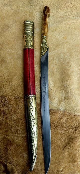 Османски нож, месингов