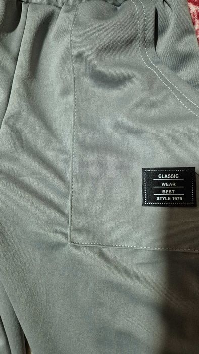 Детски екип за момчета